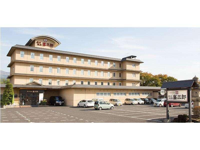Hotel Kurosawa Onsen Kisaburo Yamagata  Exterior foto